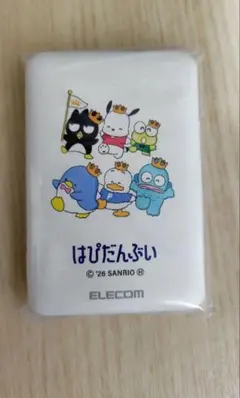 紅茶花伝　はぴだんぶい　モバイルバッテリー　非売品　サンリオのサムネイル