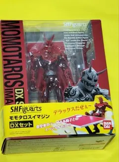 仮面ライダー電王 モモタロス projectBM!フィギュア - メルカリ