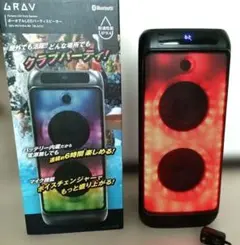 2025年製美品】GRAV 100W Bluetooth ワイヤレススピーカー - メルカリ