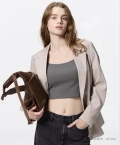 GU ブラフィール2WAYクロップドキャミソール