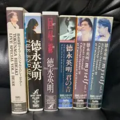 廃盤 DVD-BOX 徳永英明 Live&Clips DVD 魚達の記録 5枚組 廃盤 DVD-BOX 徳永英明 Live&Clips DVD 魚達の記録 5枚組
