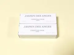 ディオール・ラコレクシオンプリヴェ・ジャスミンデザンジュオードゥパルファンのサムネイル