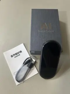 極美品・ケース付】MINITALK T11 ミニトークAI翻訳機106言語対応