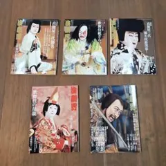 能面打ち 4冊セット - メルカリ