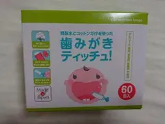 Item thumbnail for item 1dd54a95-cf67-4c41-863a-4ca985e55cf4