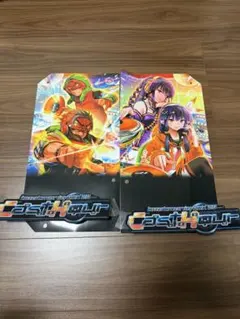 beatmania 筐体POP 5枚セット - メルカリ
