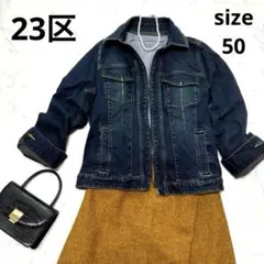 希少‼︎大きいサイズ　23区デニムジャケット　ジップアップ　ラメ　ストレッチ　46 洗える】23区DENIM ストレッチ ジャケット / 23区 | ファッション通販