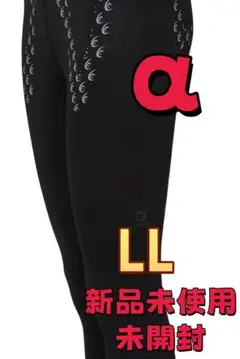 新品リライブスパッツα吸汗 リカバリーレディース