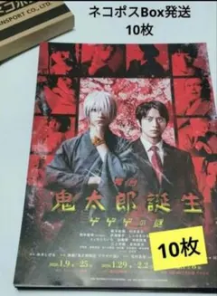 Item thumbnail for item b1e91575-d218-4eda-817d-ff31c71c280c