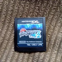 ポケットモンスター ブラック2 Nintendo DS