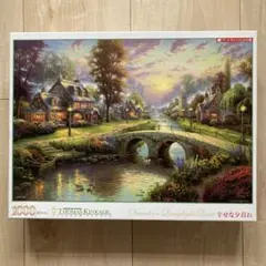 【ビバリー】ジグソーパズル 1000ピース 幸せな夕暮れのサムネイル