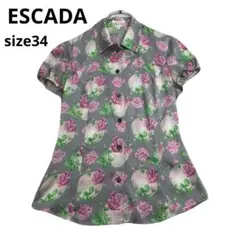2026年最新】ESCADA レディース 半袖 シャツ・ブラウスの人気アイテム