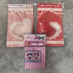 ハローキティ バッグチャーム アクリルチャーム サンリオ 一番くじ クロミ