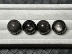 【#850】　天然石粒売り貫通あり約16.0mmシルバーオブシディアン4粒セット