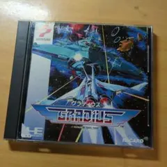 2026年最新】x68000 グラディウスの人気アイテム - メルカリ