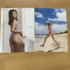 三田悠貴　グラビア切抜5Pのサムネイル
