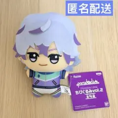2026年最新】cozmez ちびぐるみの人気アイテム - メルカリ