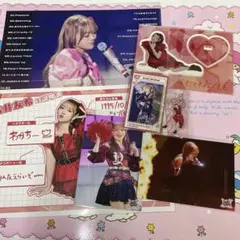 2026年最新】若井友希の人気アイテム - メルカリ