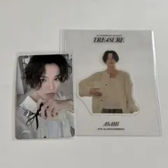 TREASURE アサヒ フォークトレカ フォトカード ストローホルダー 4周年