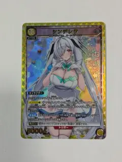 プルヤハ様 リクエスト 2点 まとめ商品