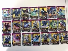 仮面ライダーバトル・ガンバライド星4まとめ売り22枚 仮面ライダーバトル・ガンバライド星4まとめ売り22枚 - メルカリ