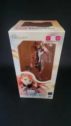 2026年最新】アイーダ・スルガンの人気アイテム - メルカリ