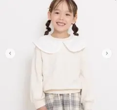 Item thumbnail for item e4f41743-8654-4909-8cda-991d1ff6915e