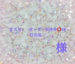 Item thumbnail for item 4f063e34-ff7e-4e3c-963e-73a9e5e58442