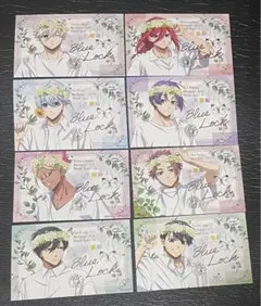 8種フルコンプセット【新品】ブルーロック アニメイト特典 ブロマイド