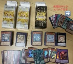LIMIT OVER COLLECN SR ＋UR＋SEC おまけ付き