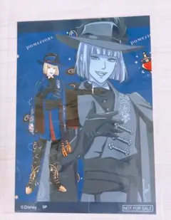 ルーク・ハント アニメイト特典 ブロマイド