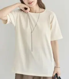 新品グリーンパークスリブカットソー半袖トップスプルオーバーアイボリー Tシャツ