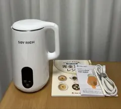 SOY RICH 豆乳メーカー 本体　レシピ本　おそうじクロス３枚のサムネイル