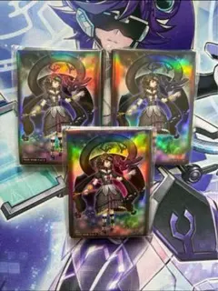 未開封　遊戯王　閉ザサレシ天ノ月　20枚入り3個セット