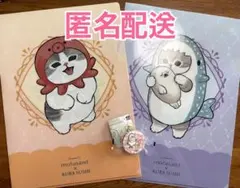 モフサンド　くら寿司　クリアファイルmofusand