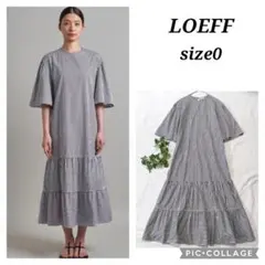 極美品✨LOEFF　コットンストライプティアードワンピース　グレー×白のサムネイル