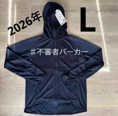 【新作】ワークマン　クールUVサンシェードパーカーEX＋黒　Ｌ