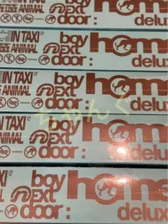 BOYNEXTDOOR HOME deluxe 新品未開封 10枚
