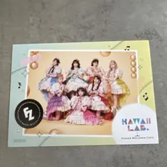 KAWAII LAB. FRUITS ZIPPER ステッカー