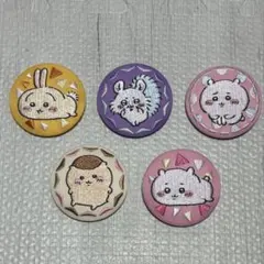 ちいかわ うさぎ モモンガ くりまんじゅう 刺繍缶バッジ