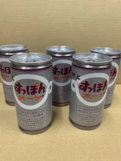 Item thumbnail for item 442a2ce4-cfd5-409e-9066-76f06d928760