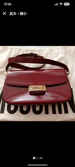 MOSCHINO　ショルダーバッグ　本革のサムネイル