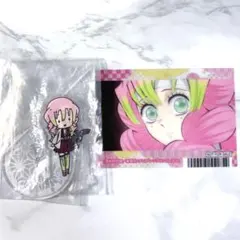 鬼滅の刃　甘露寺蜜璃　アクリルスタンド　アニメイト購入特典　クリアカード