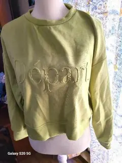 a.v.v エンボスロゴ M ライトグリーン