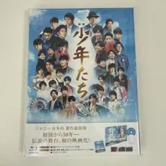 2026年最新】少年たちの人気アイテム - メルカリ