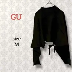 ジーユー【M】ドルマンスリーブショートカーディガン モックネック 黒 リボン