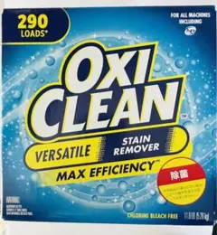 Item thumbnail for item 2c733205-bc9e-4ac1-b8dc-c9f1eee8a42d