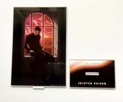 セガ ラッキーくじ「呪術廻戦 群青・落日」 アクリルスタンド 夏油傑 懐玉・玉折