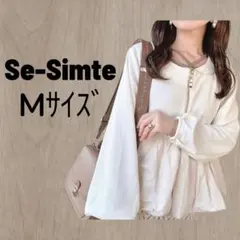 Item thumbnail for item e96a8e76-0e64-42d3-a939-54487194a2d5