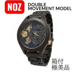 【未使用】noz ダブルムーブメント グリーンマイカ 45mm 箱付のサムネイル